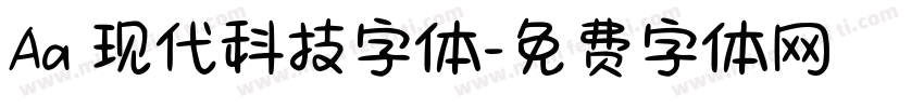 Aa 现代科技字体字体转换